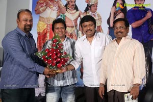 Ori Devudoy Audio Release