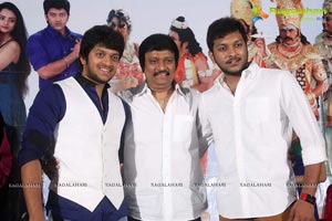 Ori Devudoy Audio Release