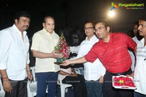 Ori Devudoy Audio Release