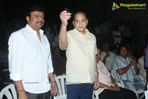 Ori Devudoy Audio Release