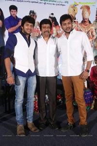 Ori Devudoy Audio Release