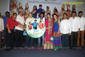 Ori Devudoy Audio Release