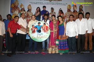 Ori Devudoy Audio Release