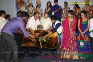 Ori Devudoy Audio Release