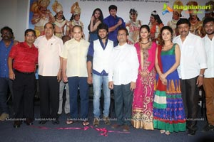 Ori Devudoy Audio Release