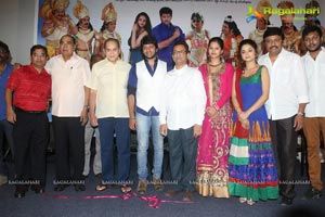 Ori Devudoy Audio Release