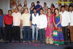 Ori Devudoy Audio Release