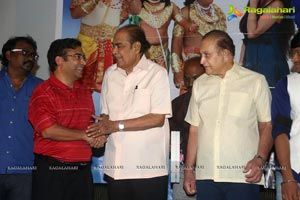 Ori Devudoy Audio Release