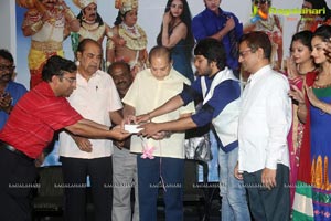 Ori Devudoy Audio Release