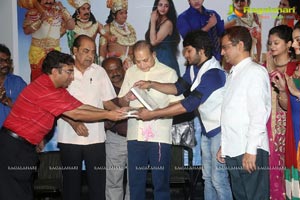 Ori Devudoy Audio Release