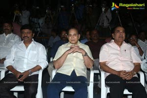 Ori Devudoy Audio Release