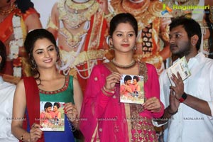 Ori Devudoy Audio Release