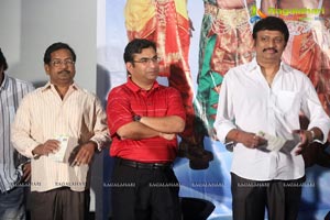 Ori Devudoy Audio Release