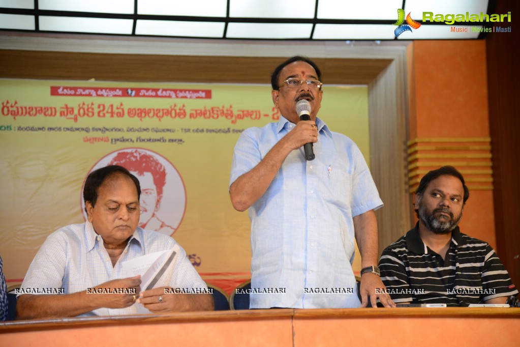 Paruchuri Raghubabu 24th Natakotsavalu Press Meet