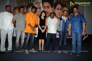 Prabhanjanam Press Meet