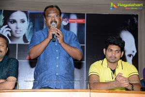 Prabhanjanam Press Meet