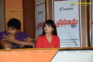 Prabhanjanam Press Meet