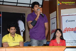 Prabhanjanam Press Meet