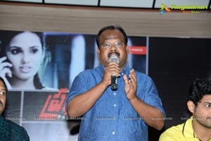 Prabhanjanam Press Meet