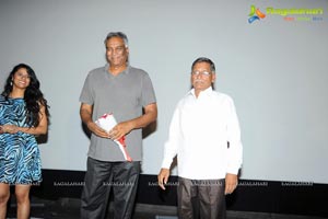 Premalo ABC Audio Release