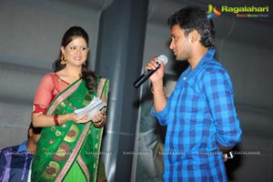 Premalo ABC Audio Release