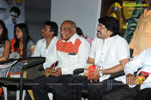 Premalo ABC Audio Release