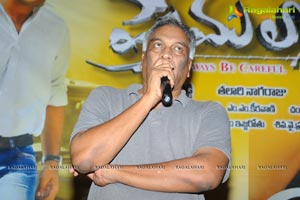 Premalo ABC Audio Release