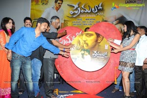 Premalo ABC Audio Release