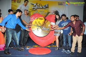 Premalo ABC Audio Release