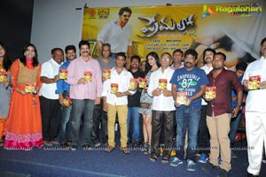 Premalo ABC Audio Release