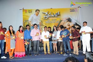 Premalo ABC Audio Release