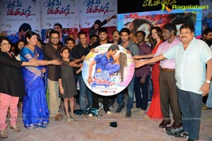 Pyar Mein Padipoyane Audio Release