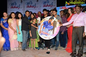 Pyar Mein Padipoyane Audio Release