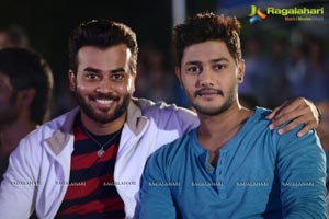 Pyar Mein Padipoyane Audio Release