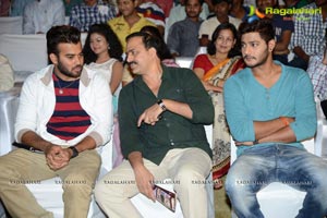 Pyar Mein Padipoyane Audio Release