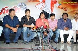 Race Gurram Press Meet