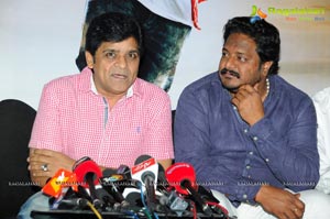 Race Gurram Press Meet