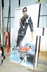 Race Gurram Success Meet