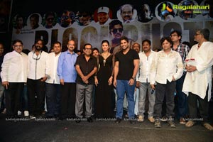 Race Gurram Success Meet