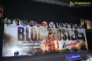 Race Gurram Success Meet