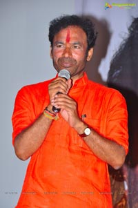 Rajasekhar Namo Song Launch