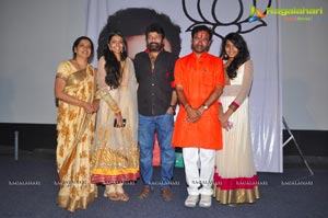 Rajasekhar Namo Song Launch