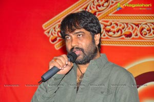 Rey Theatrical Trailer Launch