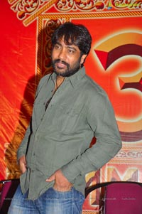 Rey Theatrical Trailer Launch