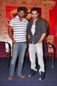 Rey Theatrical Trailer Launch