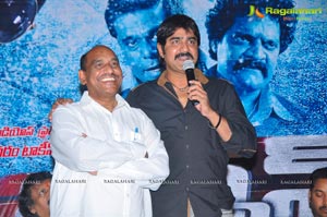 Bachchan Audio Release