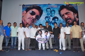 Bachchan Audio Release