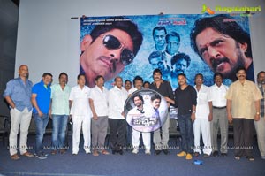 Bachchan Audio Release