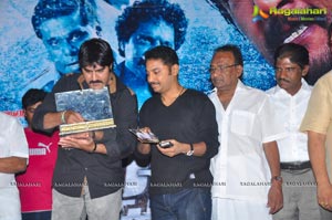 Bachchan Audio Release