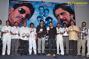 Bachchan Audio Release